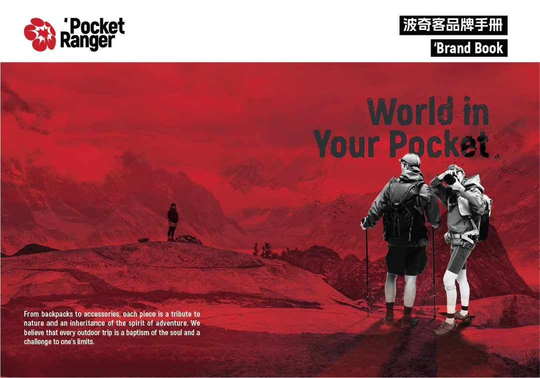 Discover the VSGO Pocket Ranger: Brand Story & Design Philosophy