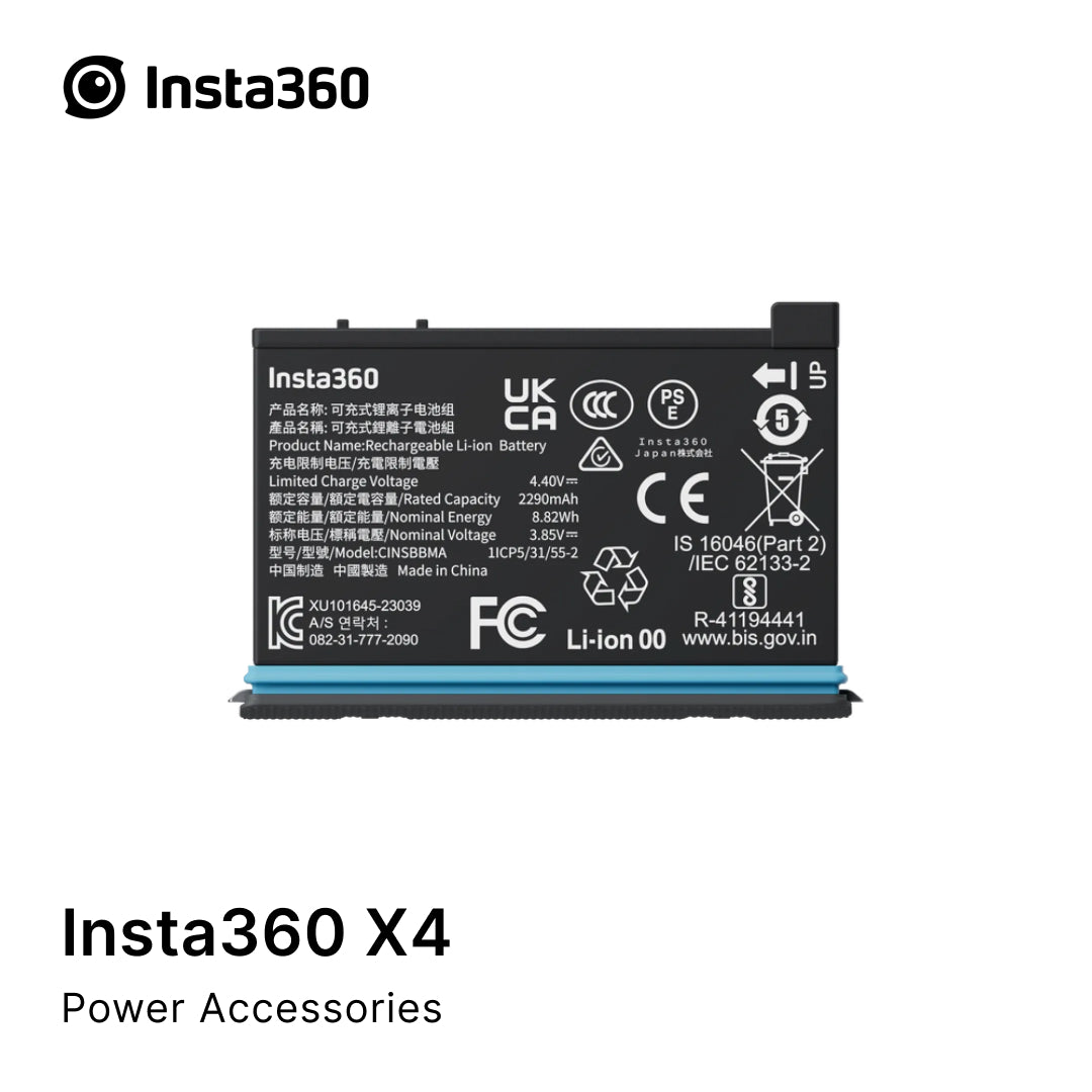 Insta360 X4 Battery
