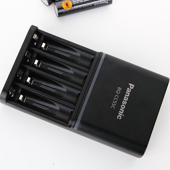 Panasonic Eneloop Charger K-KJ55HCC40C with 4x 2550mAh (Japan)Batteries
