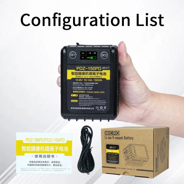 ZiFon PDZ-98PD 98Wh 14.8V V-mount Battery (Suitable for Aputure)
