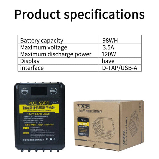 ZiFon PDZ-98PD 98Wh 14.8V V-mount Battery (Suitable for Aputure)