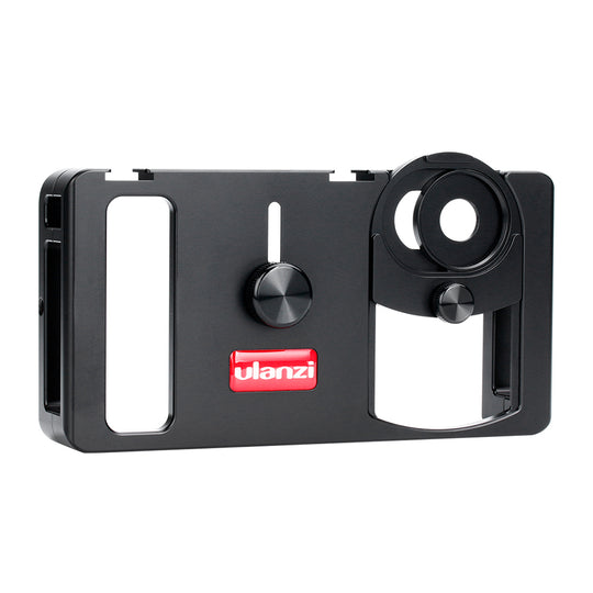 Ulanzi U-rig Metal Smartphone Video Rig