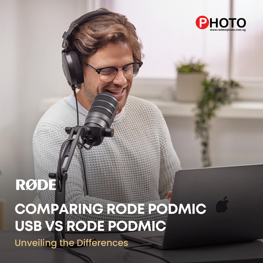 RODE PodMic USB 与 RODE PodMic：卓越音质之战！