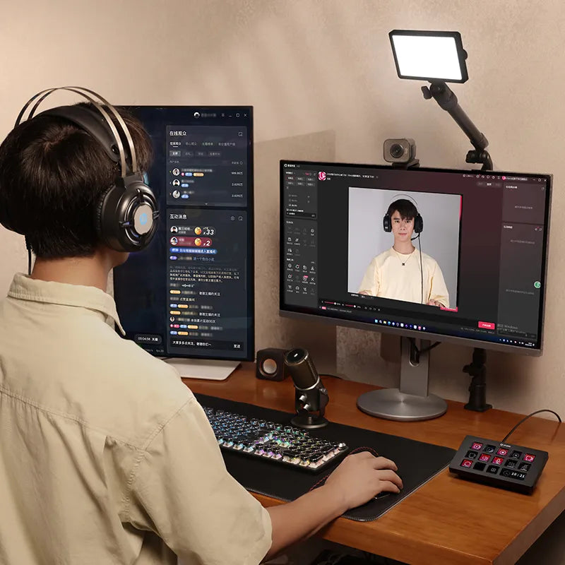 Ulanzi D200H Stream Controller