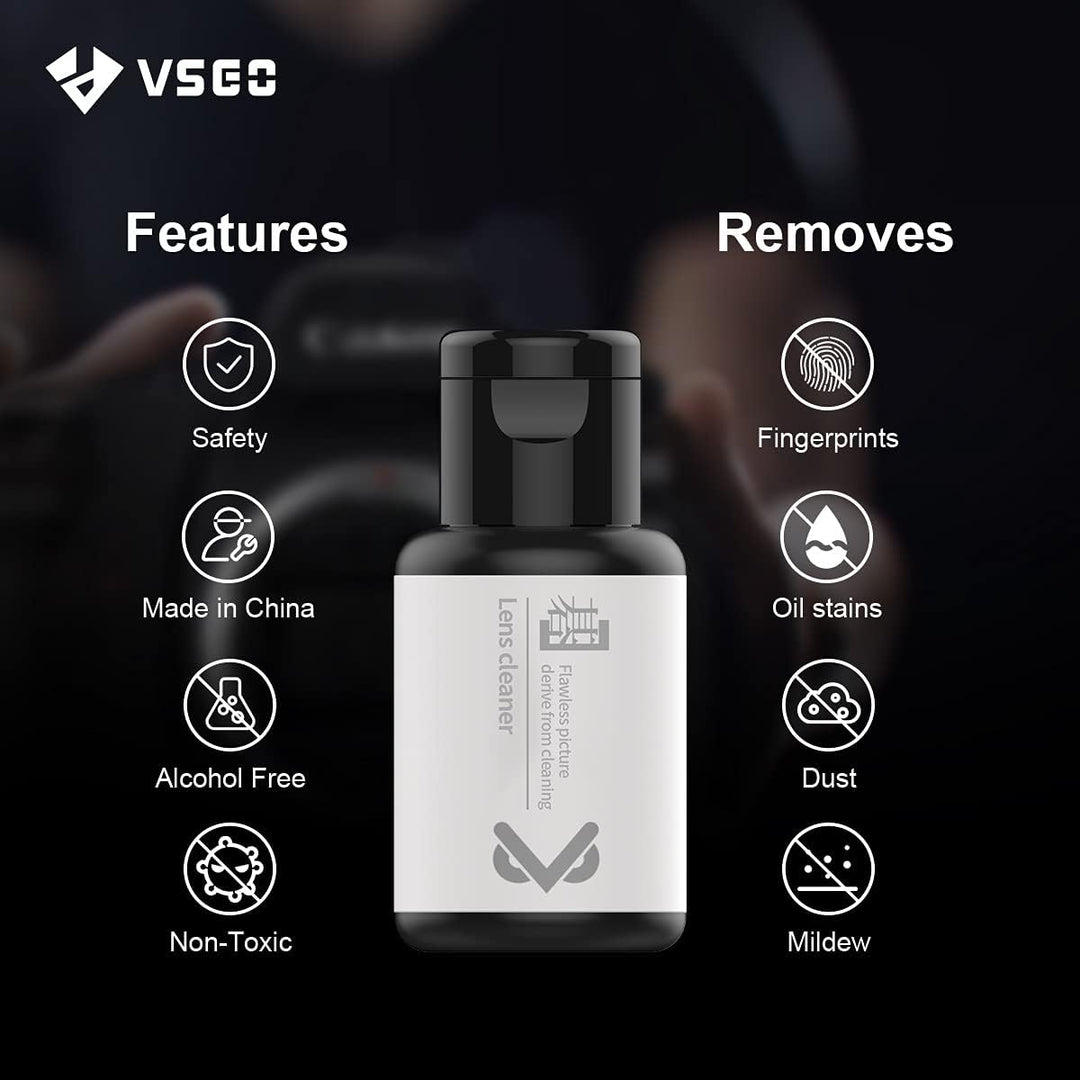 VSGO V-C01E 镜头清洁套件
