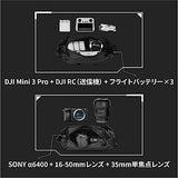 VSGO Black Snipe 3L commuting camera backpack