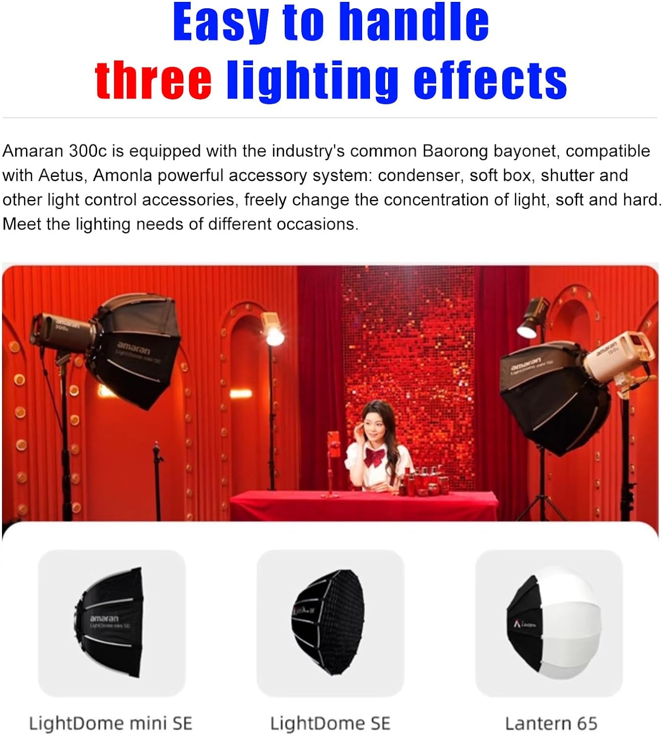 amaran 300c RGB LED 单灯（灰色、深灰色和白色）