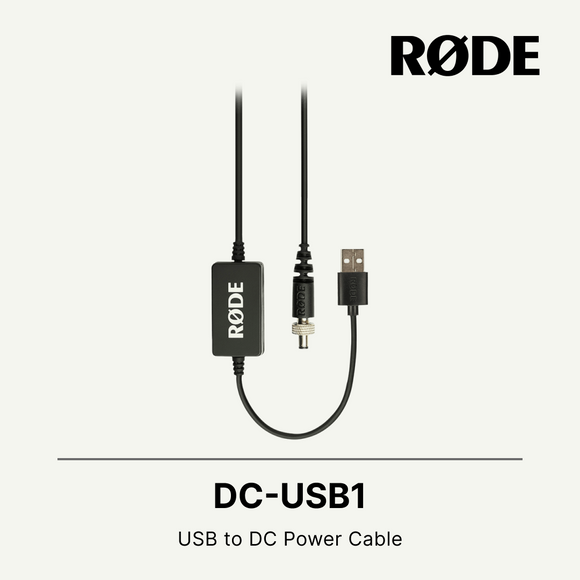 Rode DC-USB1 适用于 RodeCaster Pro 的 USB 转 12V DC 电源线