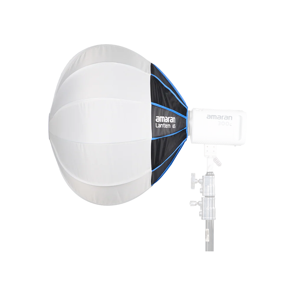 Latern65 Photography softbox with 'amaran' branding on a white background