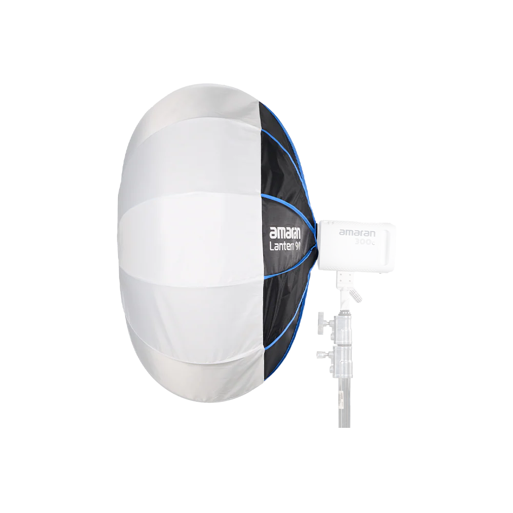 amaran Latern90 photography softbox on a white background