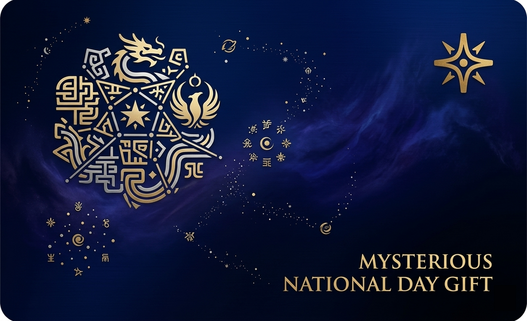 Decorative card with intricate designs and text on a dark blue background