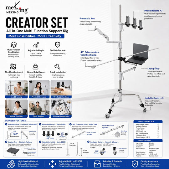 Meking Creator Set multi-function support rig with features and specifications on a white background