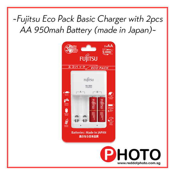 富士通 Eco Pack 基本充电器带 2 节 AA 950mah 电池（日本制造）FCT345CEFXL(B)