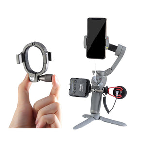 Ulanzi UURig 双冷靴夹 适用于 DJI Mobile 3 R037 2027