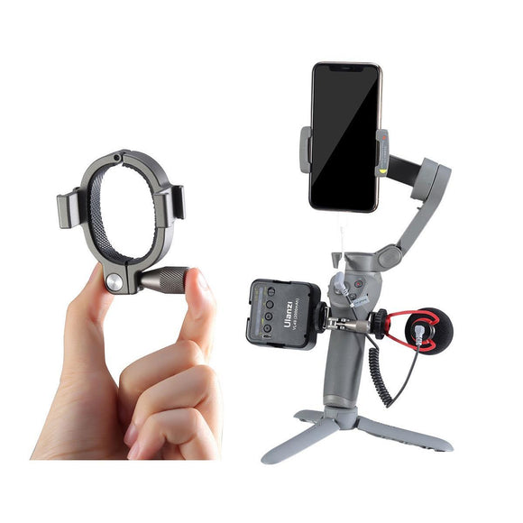 Ulanzi UURig 双冷靴夹 适用于 DJI Mobile 3 R037 2027