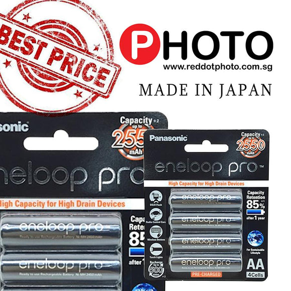 [Made in Japan] (2-Pack) [FREE DELIVERY] Panasonic Eneloop 2550mAh Pro Battery (Pre-Charged and Rechargeable)
