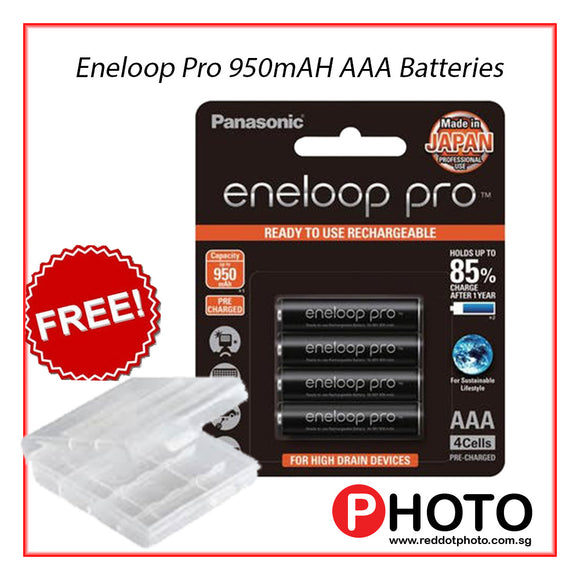 [日本制造] [免费送货] Panasonic Eneloop PRO 950mAH AAA 充电电池，附赠电池盒