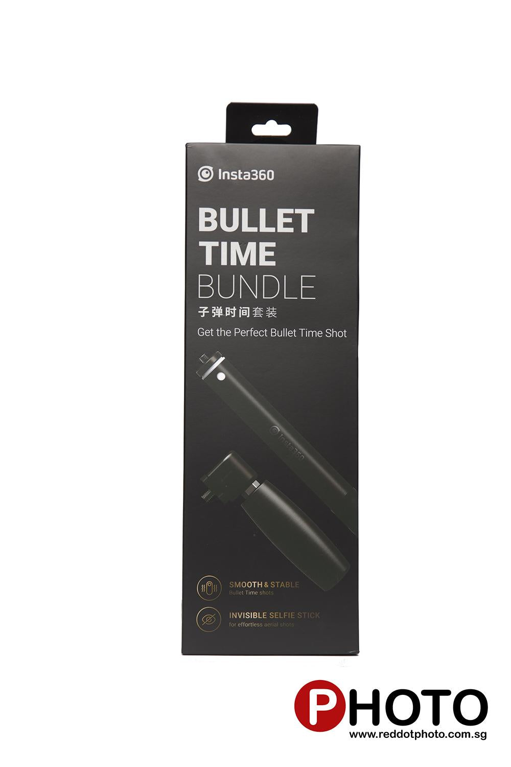 Insta360 One Bullet Time Bundle