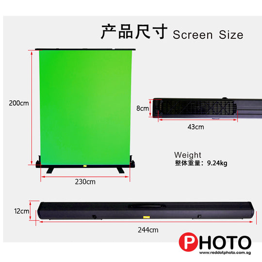 (2.3m) 拉起绿屏可折叠背景板，带自动锁定框架，抗皱彩绿色面料，铝制硬壳，超快速安装和拆卸（类似于 Elgato 绿屏）