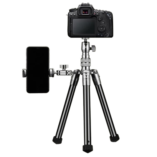Ulanzi Portable Multifunctional Tripod SK-04 2090
