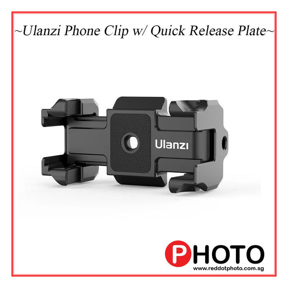 Ulanzi ST-15 可折叠手机夹，带 Arca Swiss 快装板