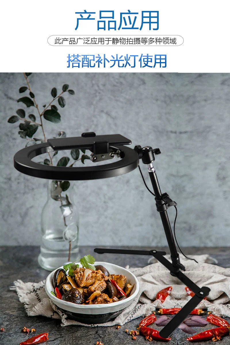 Adjustable Table Top Light Stand TTLS60 for LED panels and LED ring li ...