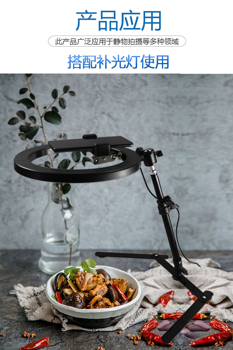 [自由支架] Youtube Light LED 面板 MM-240 适用于桌面 YouTube 变焦照明
