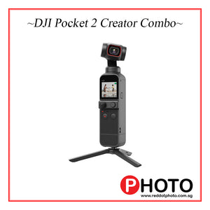 DJI Pocket 2 创作者组合