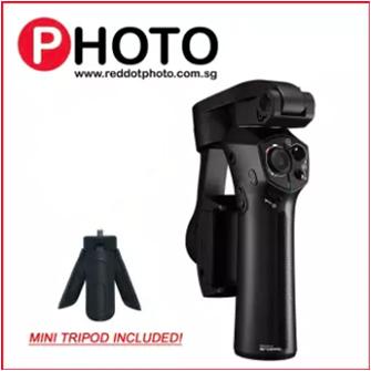Snoppa Atom: Pocket-sized Smartphone Gimbal